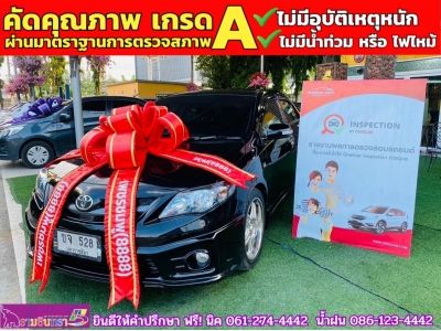 TOYOTA ALTIS 1.8 TRD Sportivo ปี 2013