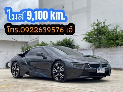 โทร.0922639576 เอ๋ . BMW i8 Pure Impulse 2014 จด 2017  ไมล์ 9,100 กม.