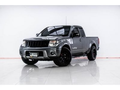 NISSAN NAVARA  2.5 CARIBRE KING CAB 2012