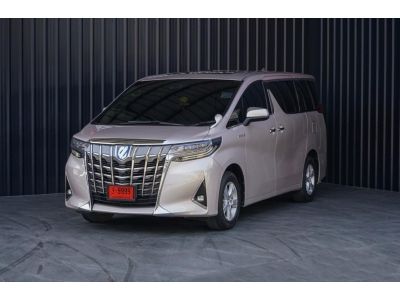 Toyota Alphard 2.5 X Hybrid ปี2018 รถมือเดียว เลขไมล์ 123,xxx KM.