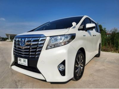 Toyota Alphard 2.5 HYBRID ปี2015 ไมล์ 80,900 km.