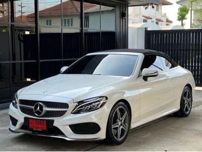 Benz C300 AMG Convertible ปี 2017 วิ่ง 50000 KM