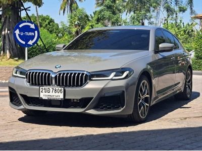 2021 Bmw 530e g30 Lci m-sport (Bernina Grey) ไมล์ 29,000 กม.