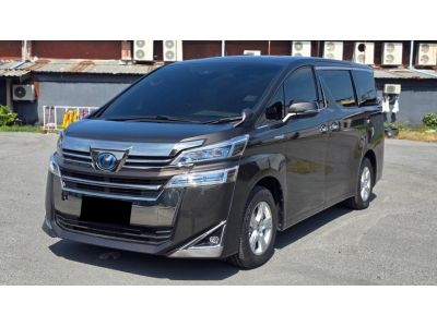 Toyota Vellfire 2.5 Hybrid X ปี 2019 ไมล์ 50,xxx km.