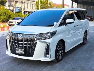 2023 Toyota ALPHARD 2.5 SC เปลี่ยนสัญญา วิ่งเพียง 34,XXX KM.