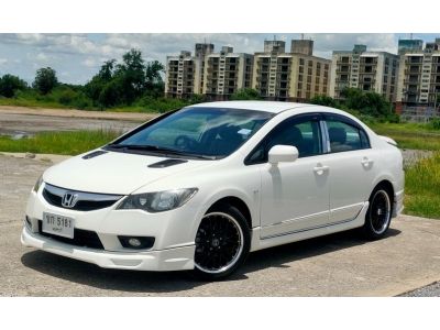 HONDA CIVIC FD1.8 S AUTO ปี 2011  รถสวยพร้อมใช้ ฟรีดาวน์ T.086-527-9533