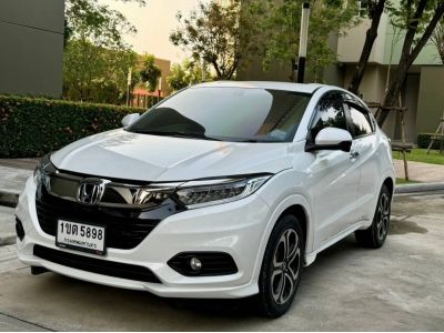 Honda Hrv EL สีขาว ปี20 เล่มสวยซื้อสดมา