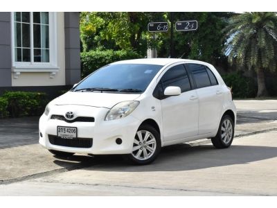 Toyota Yaris 1.5 J  ปี: 2013 สี: ขาว  เครื่อง: เบนซิน เกียร์: ออโต้