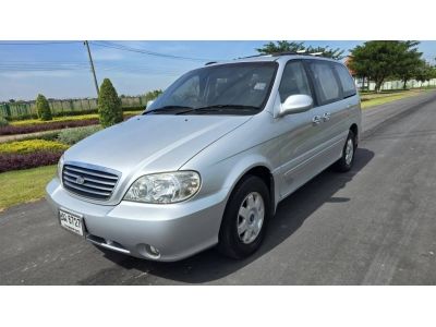 โทร 0922639576 เอ๋ Kia Carnival GS 2.4 ออโต้ ไมลเเค่ 90,000 ตรงปก