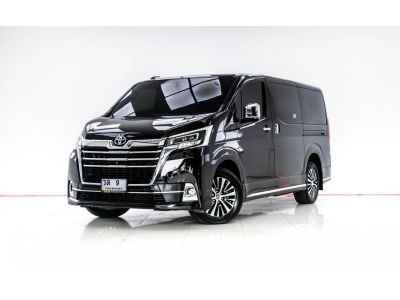 TOYOTA MAJESTY 2.8 PREMIUM  2020