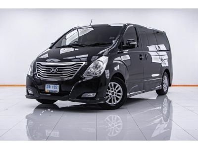 HYUNDAI H-1 2.5 ELITE 2014