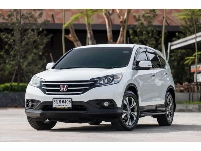 Honda CRV 2.4EL ขับ2 ปี 2014 สีขาว ฟรีดาวน์ ไมล์ 140,000 กม.