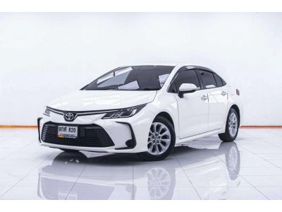 TOYOTA NEW ALTIS 1.6 G LPG 2020