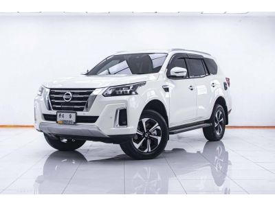 NISSAN TERRA 2.3 VL 4WD  2023