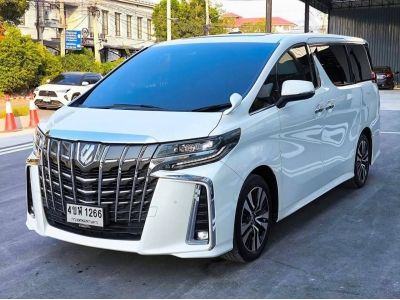 2023 TOYOTA ALPHARD 2.5 SC PACKAGE สีขาว วิ่งเพียง 34,XXX KM.