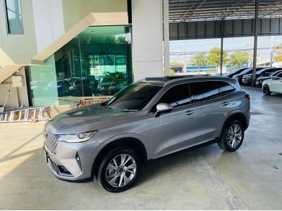 HAVAL H6 1.5 ULTRA ปี 2022