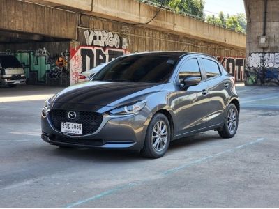 Mazda2 1.3 Sport S AT 2021 ซื้อสดไม่มี Vat7% ไม่มีค่าธรรมเนียม