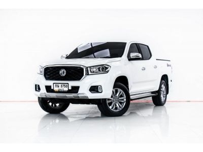 MG EXTENDER  2.0 DC GRAND D DOUBLE CAB 2021