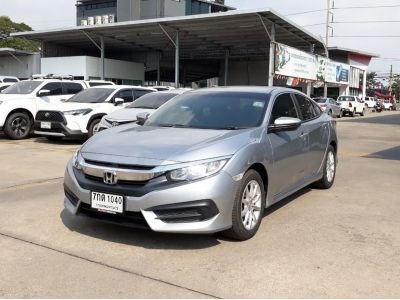 ปี 2017 HONDA CIVIC 1.8 E (FC) CC. สี ขาว เกียร์ Auto