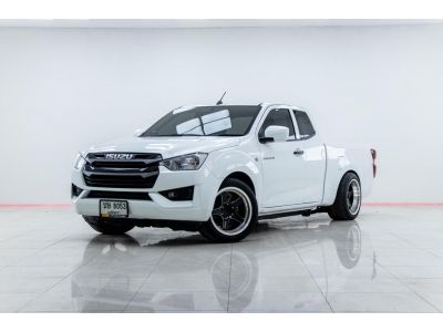 ISUZU D-MAX 1.9 DDI S SPACE CAB 2022