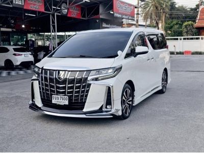 TOYOTA ALPHARD 2.5 SC PACKAGE 2023