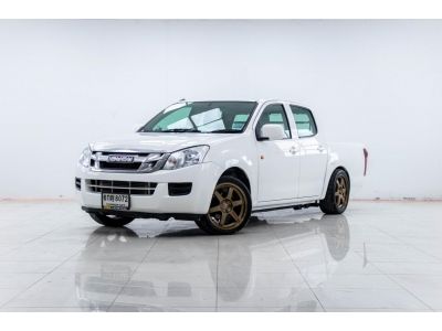 ISUZU D-MAX 2.5 S CAB-4 2014