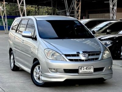 Innova 2.0V สภาพสมบูรณ์พร้อมใช้ ทางไกลสบาย ภายใน7ที่นั่ง