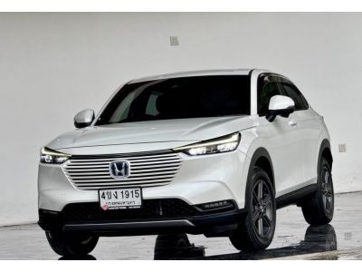 HONDA HRV 1.5 EL eHEV 2023