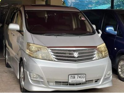 ขาย  toyota Alphard  2006