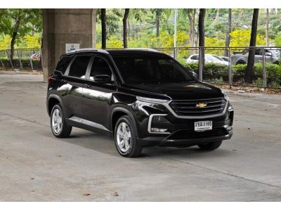 Chevrolet Captiva 1.5 LS Turbo ปี 2019 / 2022