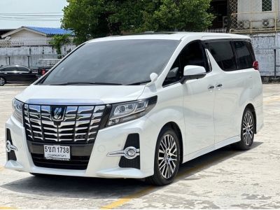 Toyota Alphard 2.5SC Package 2015