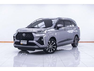 TOYOTA VELOZ 1.5 PREMIUM    2023