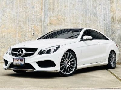 2015 BENZ E200 COUPE CGI W207 รถสวยประวัติดี ขายถูกสุดในตลาด