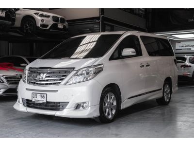 Toyota Alphard 2.4 เบนซิล MNC 2013 ไมล์ 180000 km