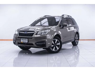 SUBARU FORESTER 2.0 i 2018