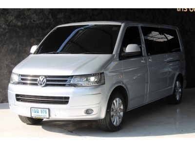 Volk Caravelle T5 20 TDI 2013 ไมล์ 199,000 กม.