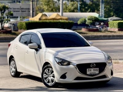 ขาย มาสด้า2มือสอง Mazda2 1.3 Skyactiv High ปี 2016 เบนซิน เกียร์ออโต้ ฟรีดาวน์ ฟรีส่งรถถึงบ้าน