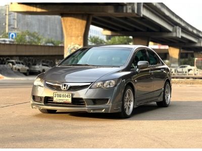 Honda Civic 1.8 S AT ปี2009