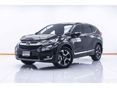 HONDA  CR-V 2.4 EL 4WD 2019