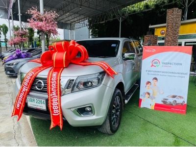 เกียร์ออโต้NISSAN NAVARA NP300 CAB CALIBRE 2.5 V AUTO ปี 2020 คัดคุณภาพเกรดA