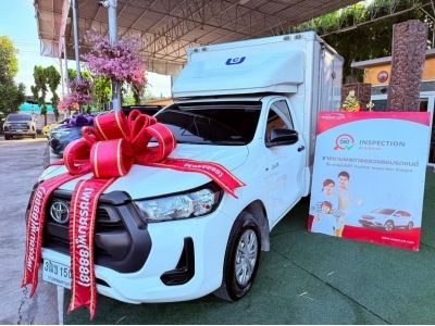 TOYOTA REVO SINGLECAB 2.4 ENTRY ตู้แห้งสูง 170 ซม ปี 2020