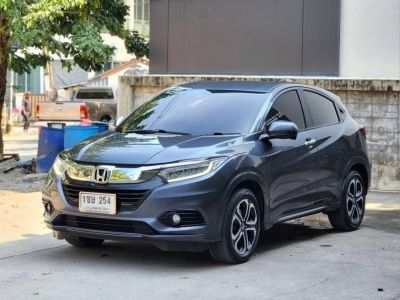 ขาย Honda HRV 1.8EL ปี21