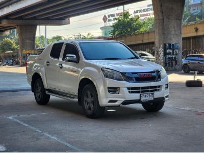 ขายรถ Isuzu D-max 2.5 Hi-Lander X-series Ddi VGS ปี 2015 สีขาว เกียร์ออโต้