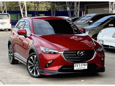 CX-3 2.0S มือเดียว โฉมเชนจ์แล้ว ไม่เคยชน เครดิตดีฟรีดาวน์