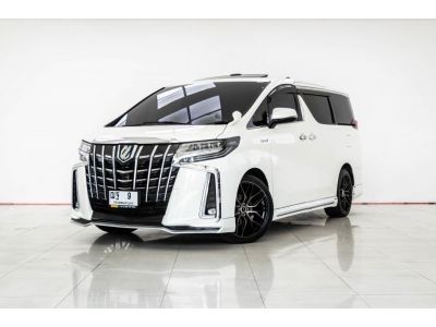 TOYOTA  ALPHARD 2.5 HYBRID  2020