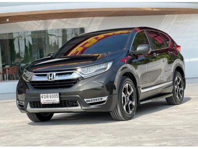 HONDA CRV 1.6 EL 2017