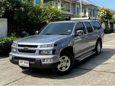 CHEVROLET COLORADO 3.0 LT 4ประตูปี:2004 เกียร์:ออโต้ เครื่อง:ดีเซล สี:เทา