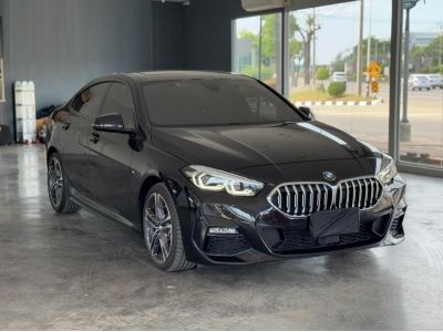 BMW SERIES 2 220i Coupe M Sport 2020