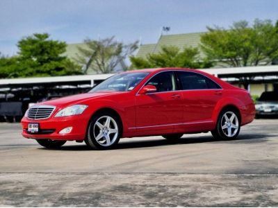 สีแดงแท้ Benz S 350L AMG ปี 2008 ไมล์ 21,xxx km.