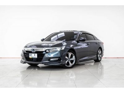 HONDA ACCORD G10 2.0 eHEV TECH  2023